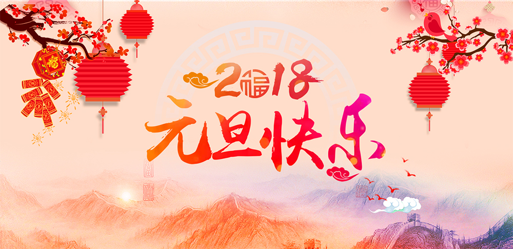 Ԫ������